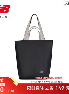 NewBalanc正品男女情侣