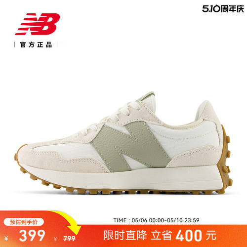 NewBalanc正品女鞋舒适