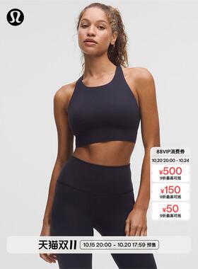 LightLift 女士运动内衣 B/C丨lululemon丨LW2EIBS