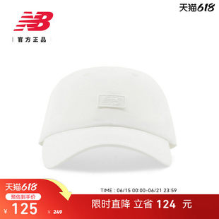 New Balance NB正品男女情侣款复古运动休闲棒球帽LAH51413