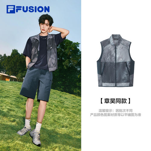 章昊同款FILAFUSIONFila