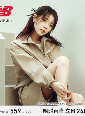 New Balance NB25新款男女同款轻薄夏休闲 覆古夹克外套NAF21171