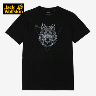 Wolfskin狼爪短袖 男户外运动印花圆领T恤衫 Jack 4.8折夏季 5024191