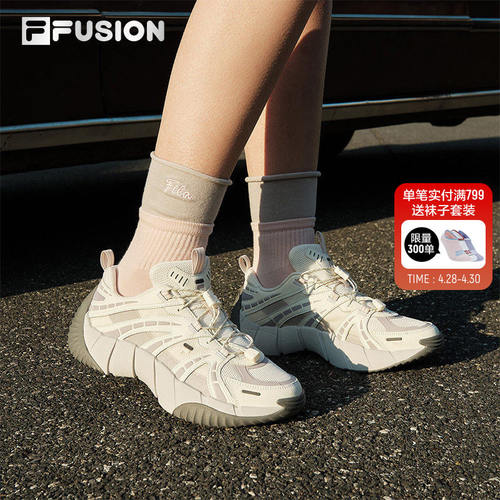 脊骨鞋2丨FILAFUSIONFil