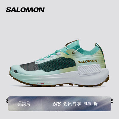salomon萨洛蒙户外专业越