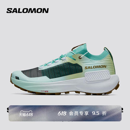 salomon萨洛蒙户外专业越
