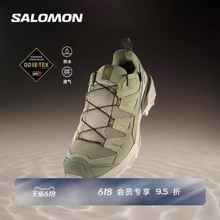 salomon萨洛蒙CNY茶马古道系列登山鞋X ULTRA 360 LTR GTX ATHR