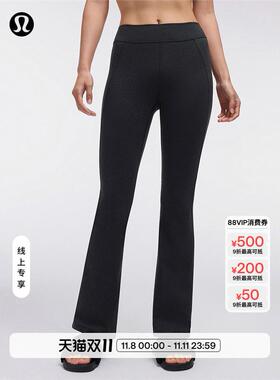 Softy Suedey 女士运动绒面微喇裤*常规偏短丨lululemon丨LW5HAPS