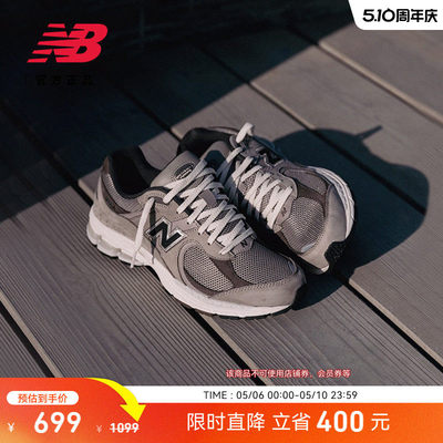 NewBalanc正品男女款春