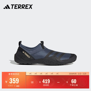 JAWPAW SLIP ON H.RDY排水漂流涉水溯溪鞋adidas阿迪达斯TERREX