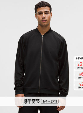 Pace Breaker 男士运动夹克 *光泽丨lululemon丨LM3FYWS