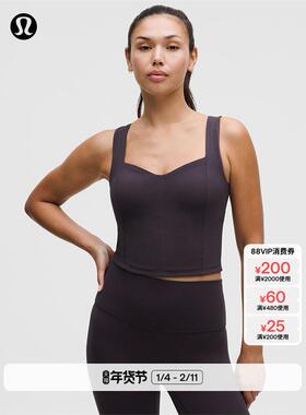 Nulu 女士桃心领内置内衣背心 B/C 芯吸丨lululemon丨LW1GBVS