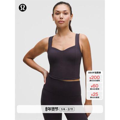 Nulu女士桃心领内置内衣