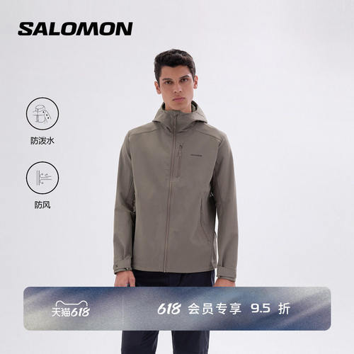 salomon萨洛蒙户外男防泼
