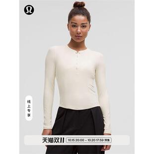 Hold Tight 女士紧身剪裁长袖亨利衫丨lululemon丨LW3HN3S