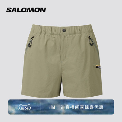 salomon萨洛蒙户外女款潮