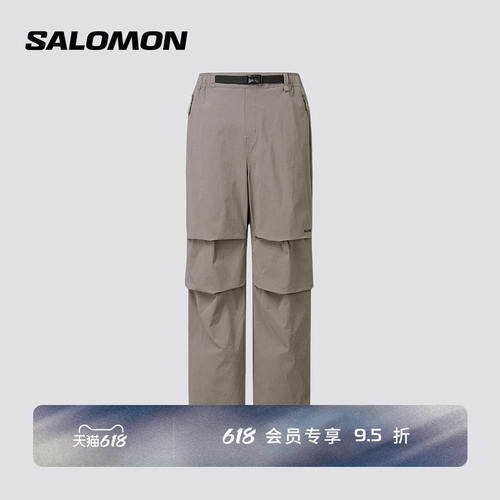 白敬亭同款SALOMON徒步长