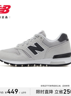 New Balance NB男女情侣经典百搭覆古经典运动休闲 鞋ML565CLG