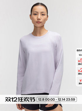 Swiftly Relaxed女士运动宽松剪裁长袖 T 恤丨lululemon丨LW3JE9S