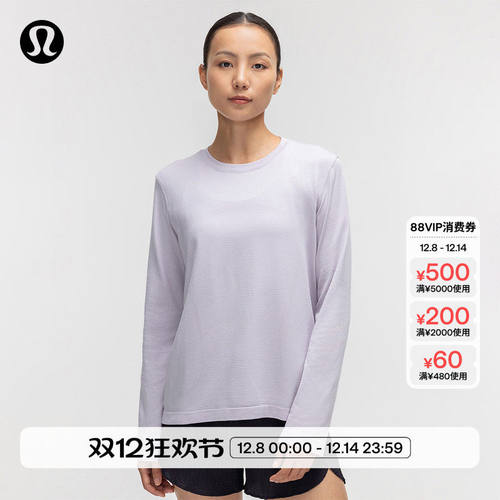 SwiftlyRelaxed女士运动