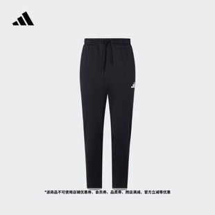 男装 adidasAdidas轻运动JY8568 锥形束脚运动裤 休闲