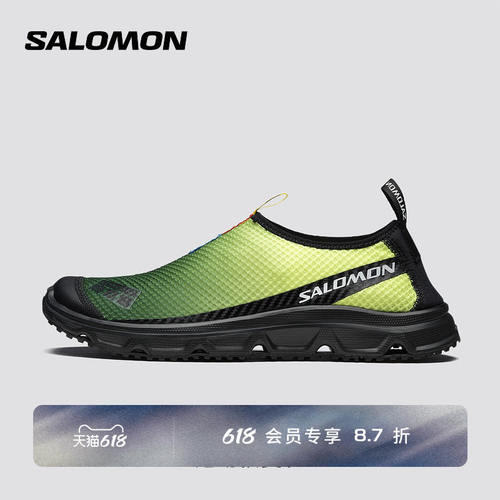 salomon萨洛蒙户外舒适缓
