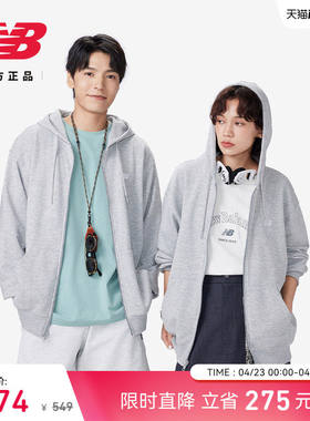 NewBalanc连帽拉炼卫衣M
