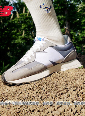 【V头鞋】New BalanceNB正品男女情侣覆古运动休闲 鞋MS327LAB