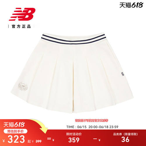 NewBalanc26新款女士潮
