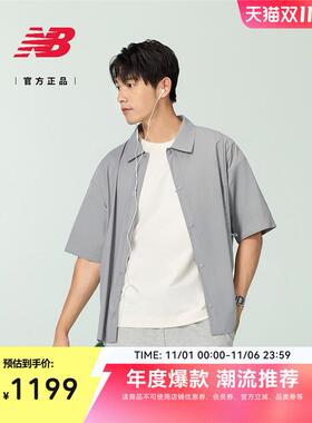 New Balance NB正品25男款百搭休闲舒适运动翻领短袖NAF29441