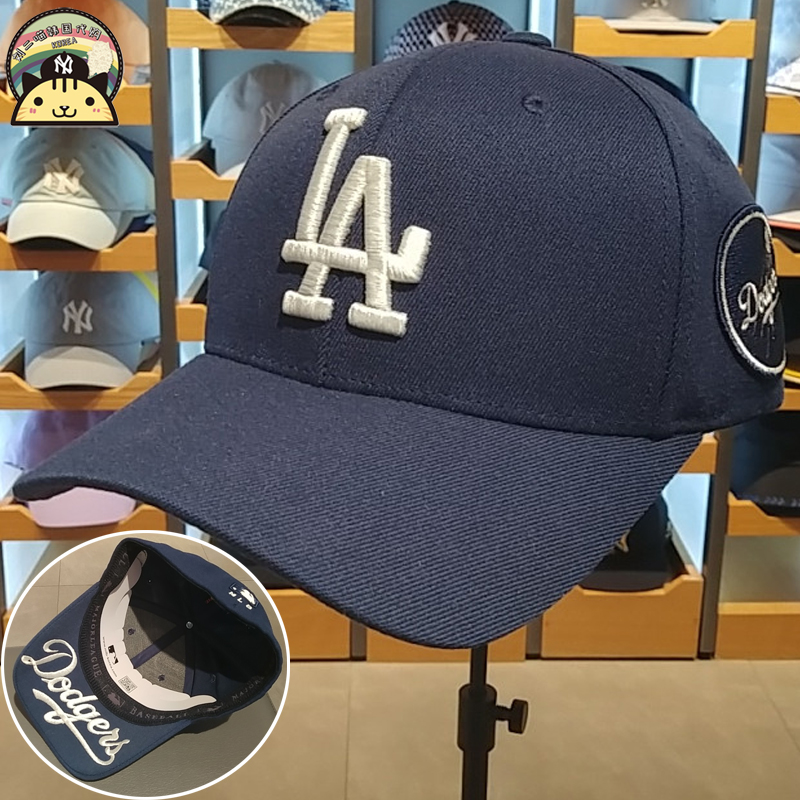 MLB帽子2023新款正品道奇队LA字母帽檐刺绣男女硬顶封口棒球帽