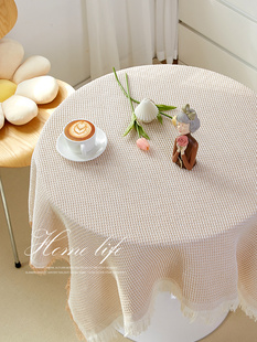 法式 棉麻小圆桌布拍照野餐布背景布轻奢高级感茶几床头柜防尘盖巾
