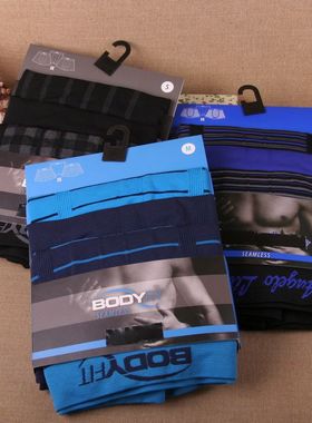 3条12欧元！外贸正品大码男士内裤高弹平角裤潮男运动四角裤性感