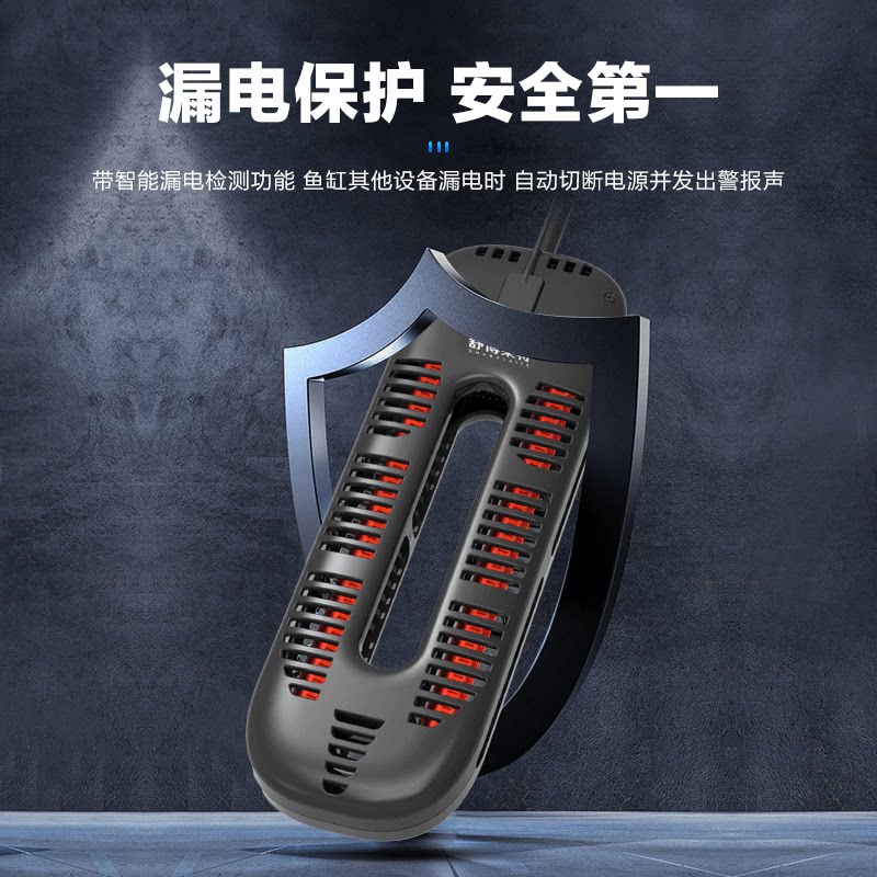 大功率鱼池加热棒大型鱼缸户外水池2000w3000w自动恒温加热器加温