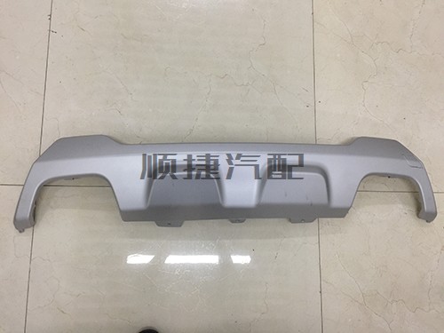 b20 bj20 北京汽车b20后保险杠下护板 后杠下饰板