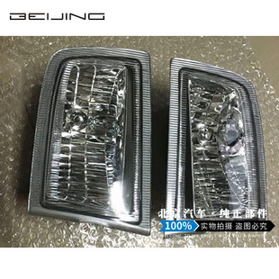 霸道 VZJ95北汽陆霸路霸2400 2700 3400前雾灯前保险杠雾灯前杠灯