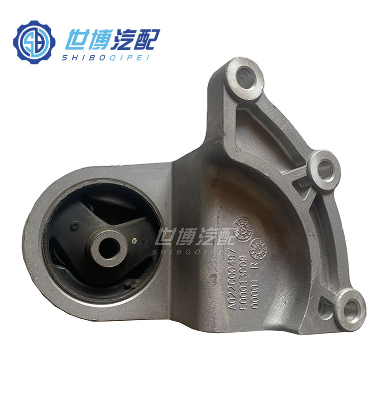 北汽新能源威望407EV EV307 EV5控制器悬置支架PEU悬置支架机爪