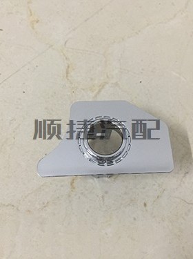 北京汽车b40PLUS BJ40LPLUS倒车雷达底座