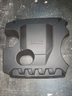 北汽幻速H3F发动机罩 H3F发动机防尘罩 发动机护板 发动机盖板