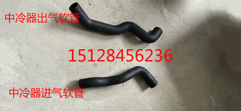 北汽X55BJ20BJ40LPLUS中冷器进气管排气管进出管暖风供水管回水管