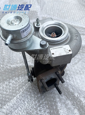适配北汽北京汽车绅宝D701.8T 2.0T 2.3T发动机涡轮增压器涡轮
