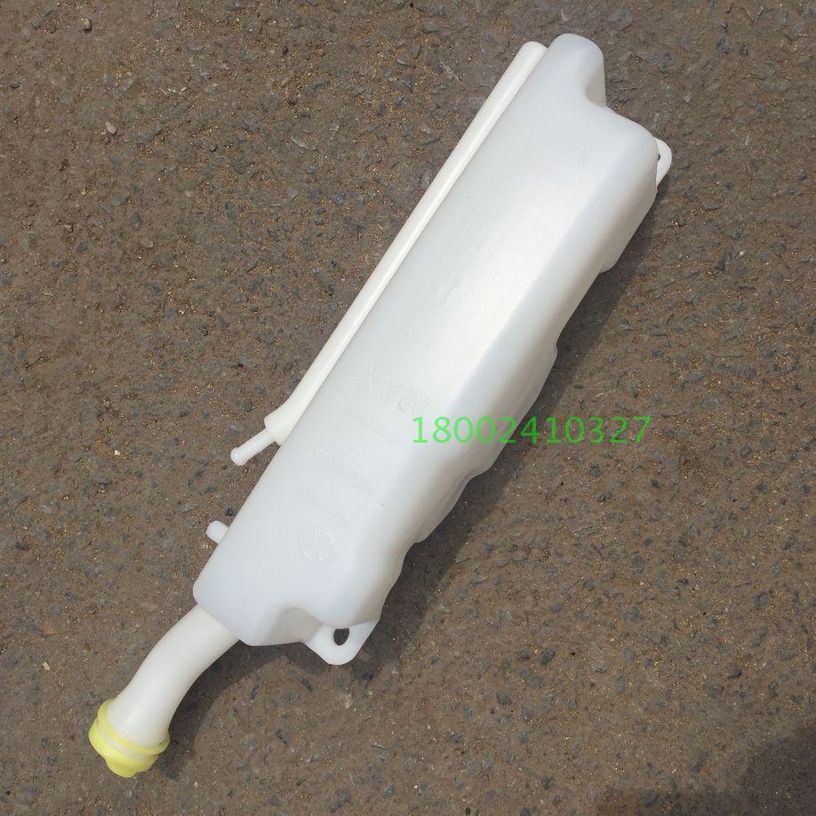 北京汽车北汽e系列E150E130绅宝D20副水壶防冻液壶