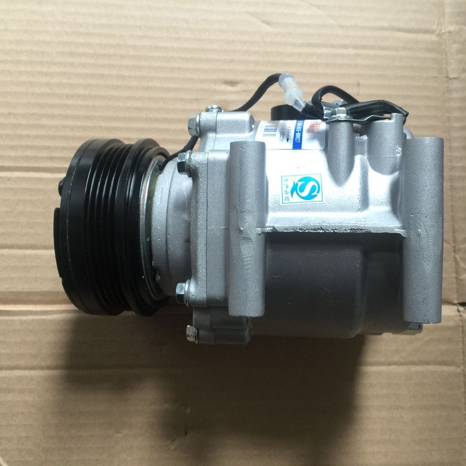 北汽银翔幻速S3S2H2冷气泵空调机压缩机