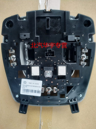 北京汽车BJ40L 北汽绅宝X55 X65天窗调整开关 阅读灯 正品