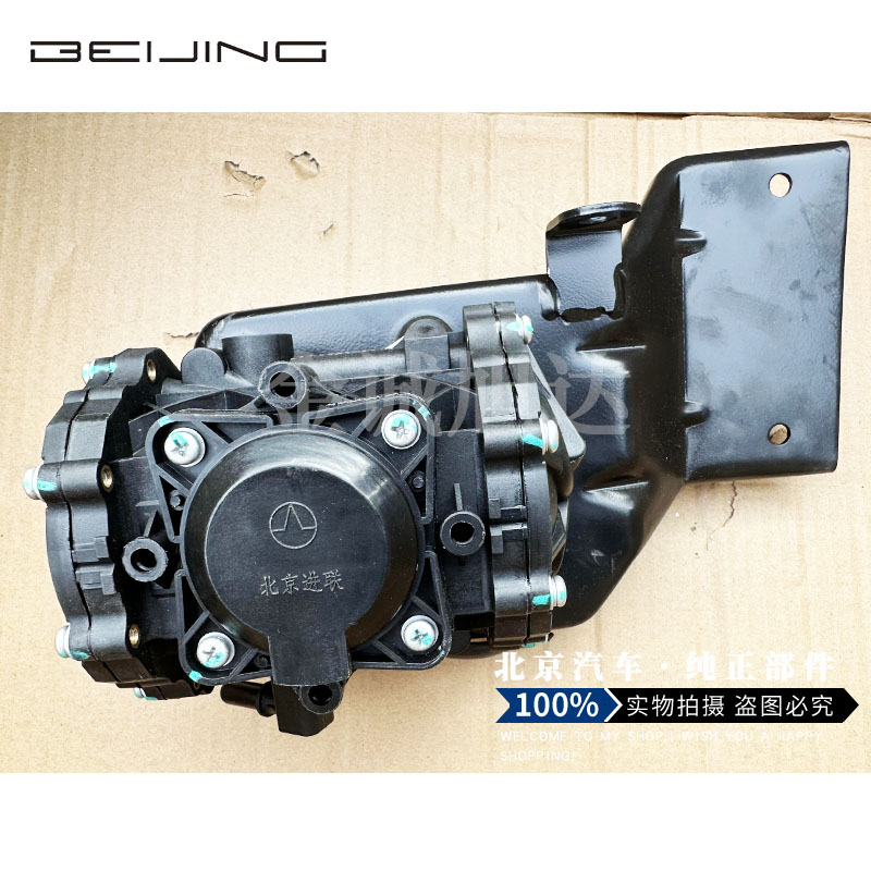 北汽新能源EC180 EC200 EC3 EU260 EU5 EX3 EX5真空泵总成原厂