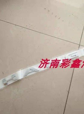 北汽 昌河Q35 背门字标 尾门字标 CHANGHE
