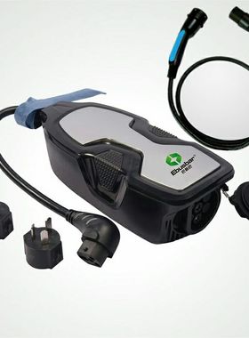 北汽新能源ev220EC200 EC3充电盒原厂北汽ex360EU300EU5充电桩7kw