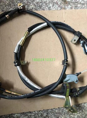 北汽银翔幻速S3H3FS3L手刹车拉线手制动拉线