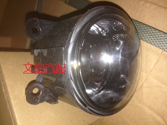 北京汽车 北汽绅宝X25 绅宝X35 X55 绅宝D7前雾灯 前杠灯雾灯总成