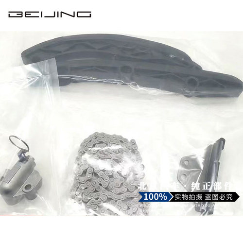 北汽BEIJINGX7A156T1H正时